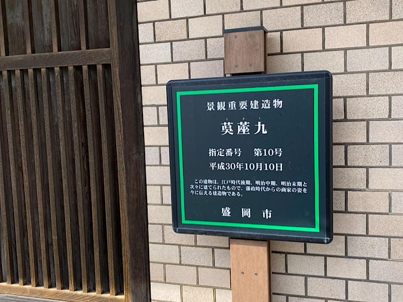 f:id:kazuki1026:20230227021202p:image f:id:kazuki1026:20230227021202p:image