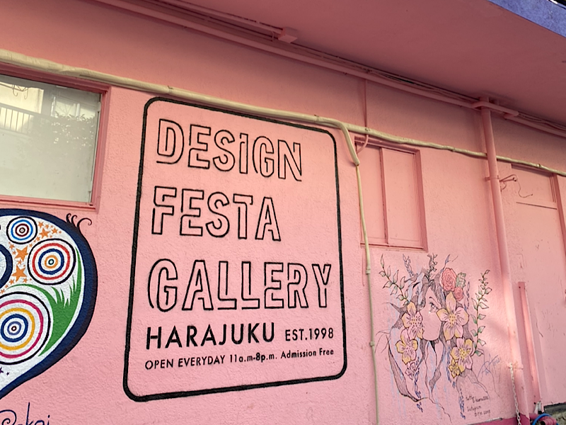 f:id:kazuki1026:20230611171544p:image