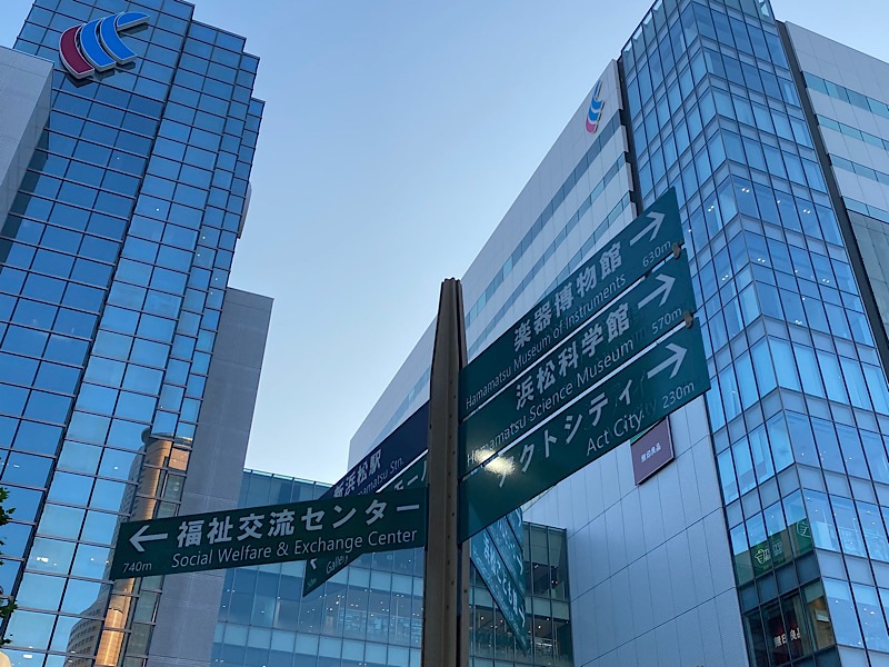 f:id:kazuki1026:20230725061612j:image f:id:kazuki1026:20230725061612j:image