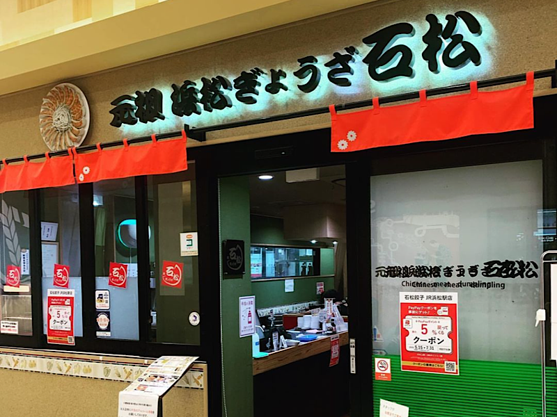 f:id:kazuki1026:20230725062249p:image f:id:kazuki1026:20230725062249p:image