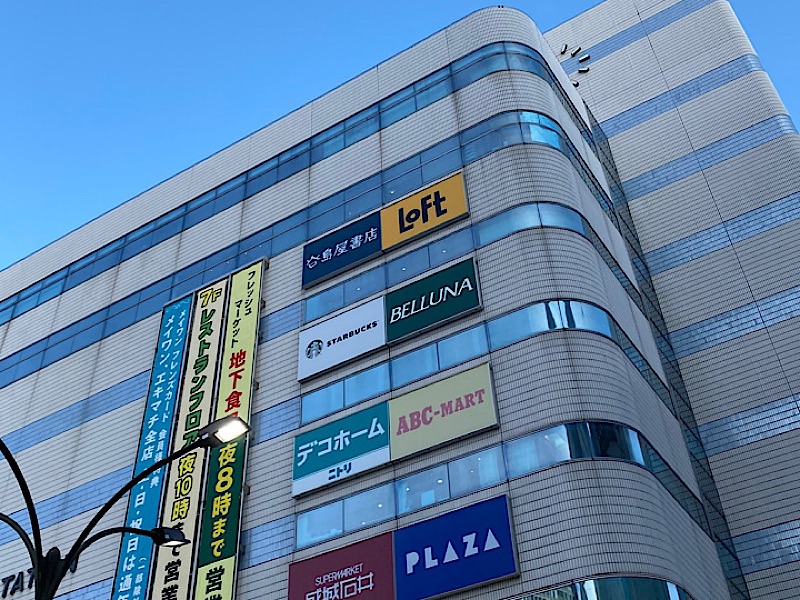f:id:kazuki1026:20230725075101j:image f:id:kazuki1026:20230725075101j:image