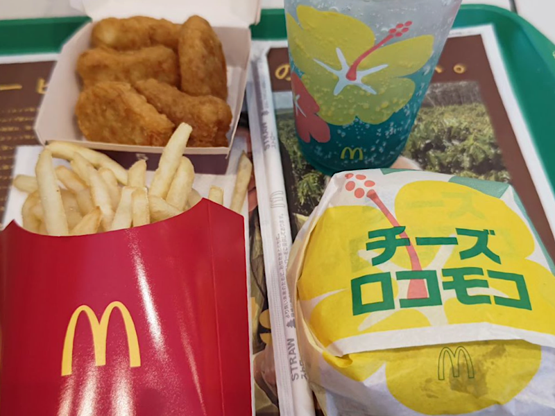 f:id:kazuki1026:20230731164416p:image f:id:kazuki1026:20230731164416p:image