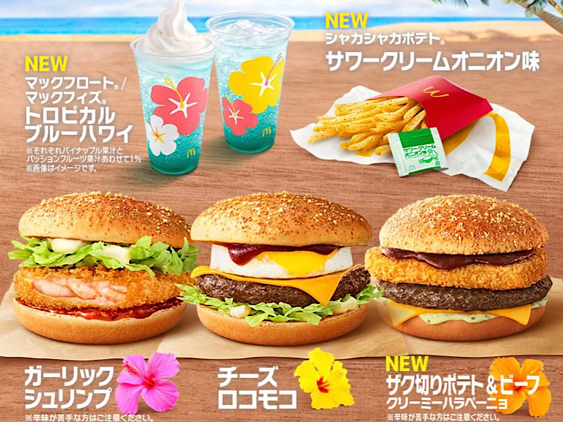 f:id:kazuki1026:20230731164420p:image f:id:kazuki1026:20230731164420p:image