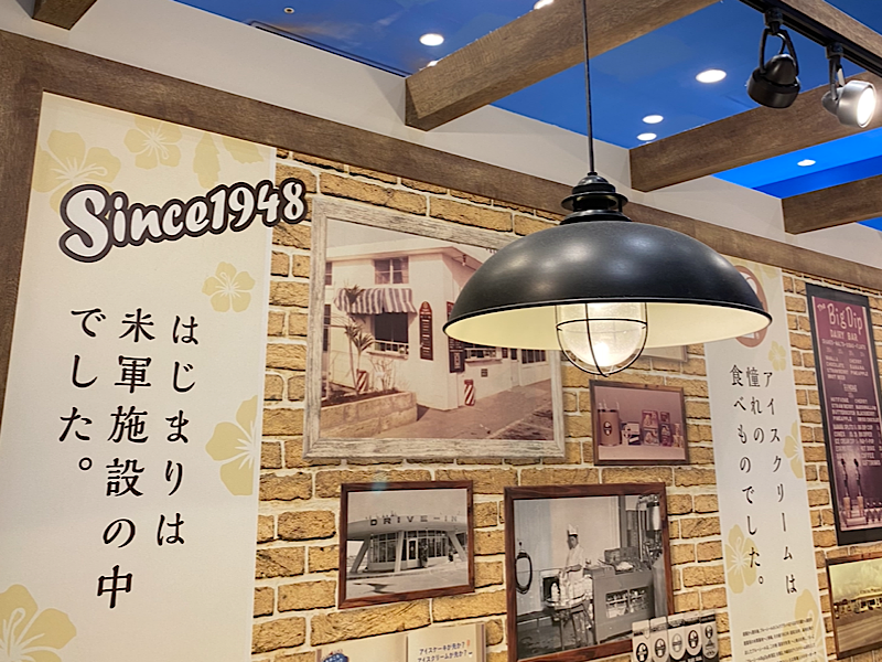 f:id:kazuki1026:20230820125556p:image f:id:kazuki1026:20230820125556p:image