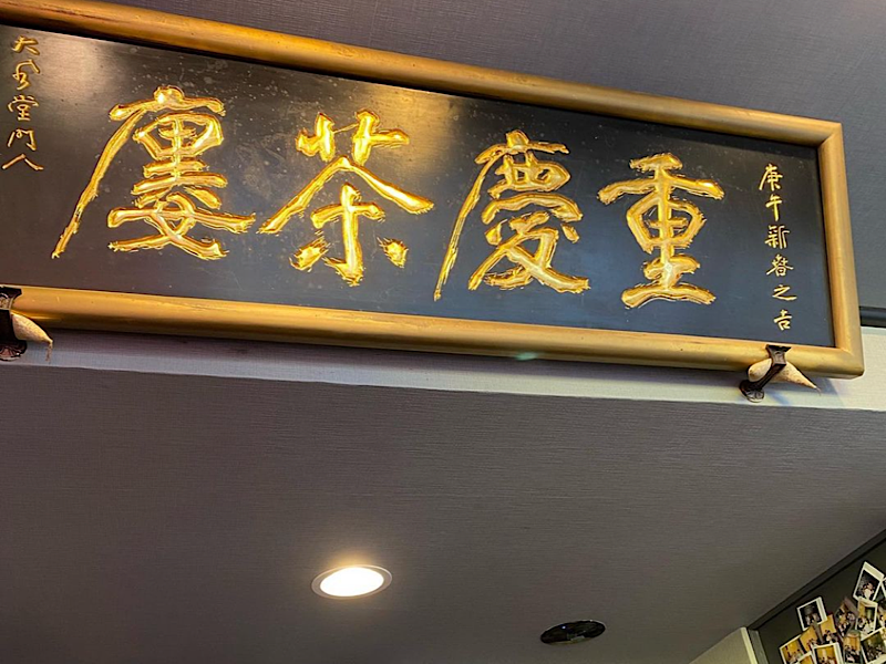 f:id:kazuki1026:20230826101522p:image