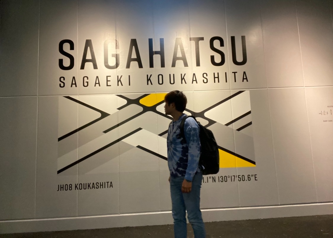 f:id:kazuki1026:20231122135139j:image