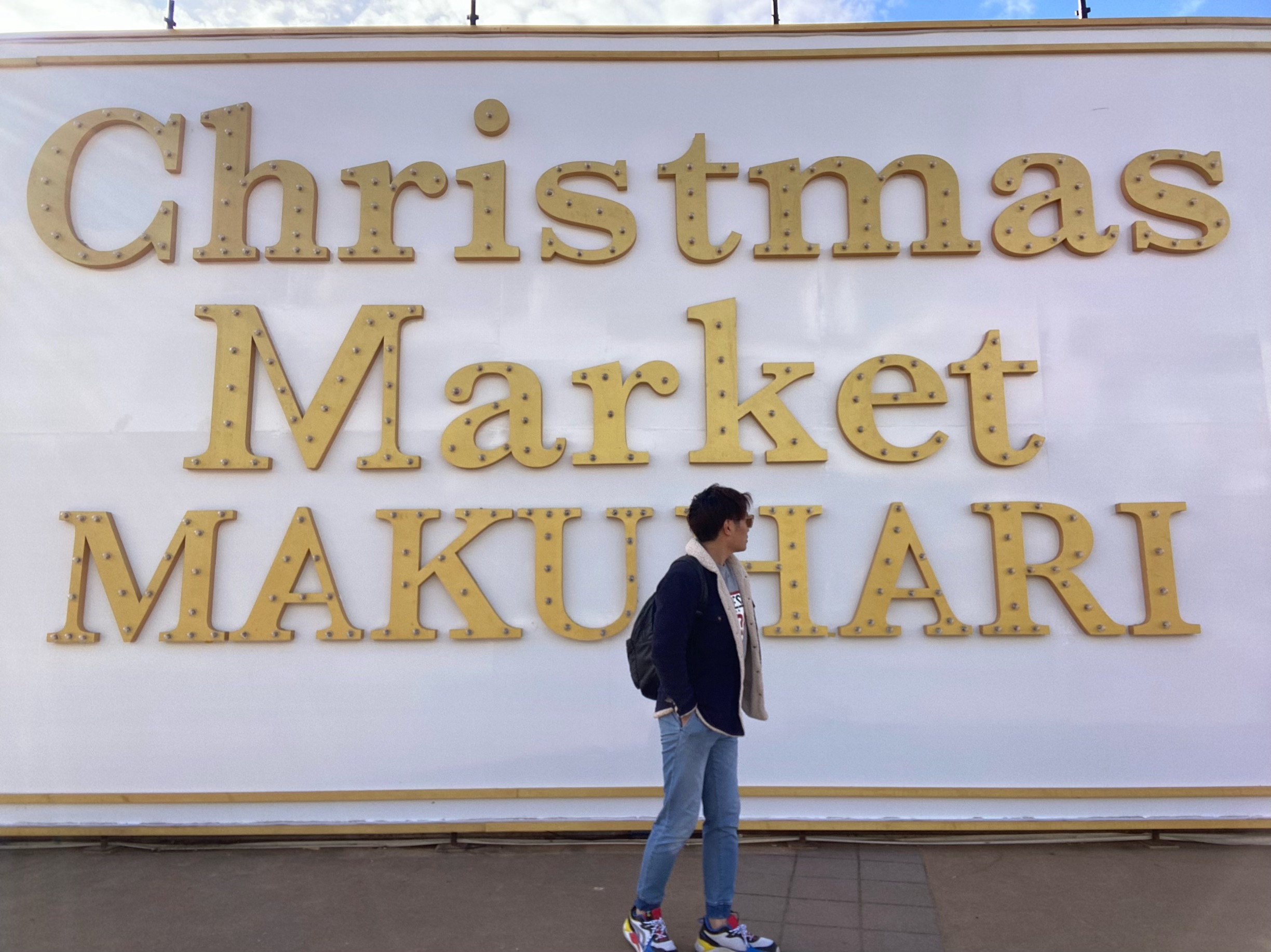 f:id:kazuki1026:20231125184807j:image f:id:kazuki1026:20231125184807j:image