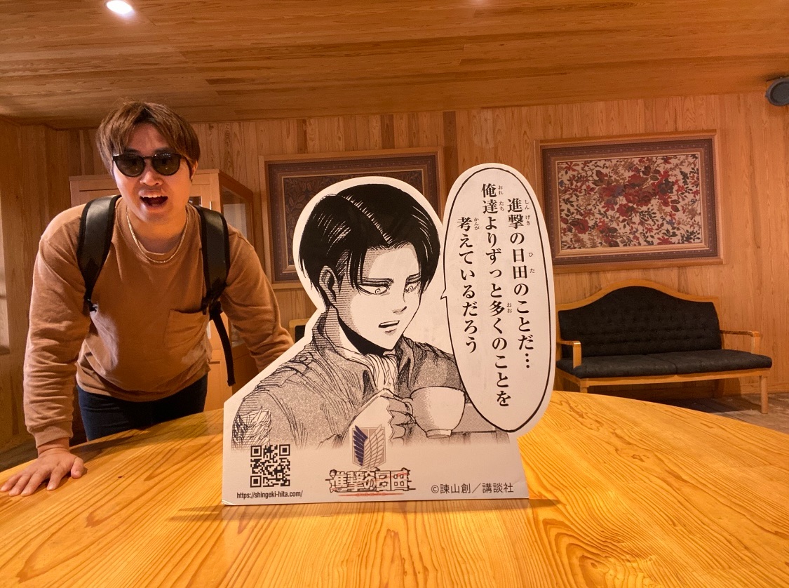 f:id:kazuki1026:20231207012839j:image f:id:kazuki1026:20231207012839j:image