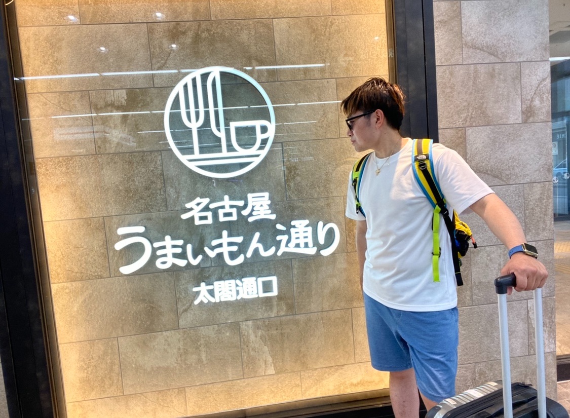 f:id:kazuki1026:20231207012937j:image f:id:kazuki1026:20231207012937j:image