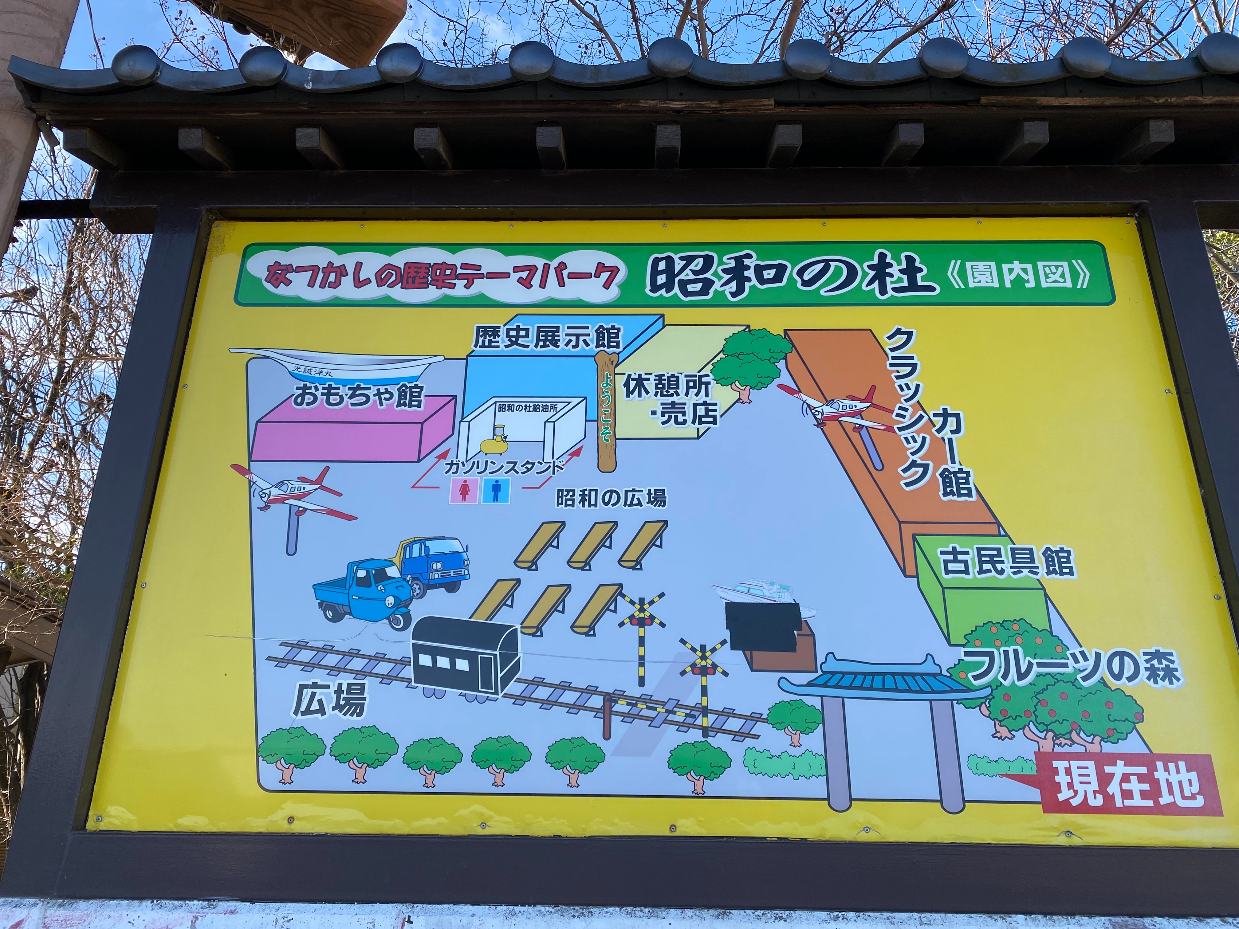 f:id:kazuki1026:20240217175720j:image