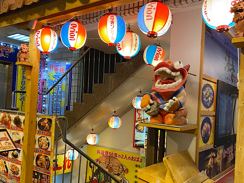 f:id:kazuki1026:20240629091854p:image f:id:kazuki1026:20240629091854p:image