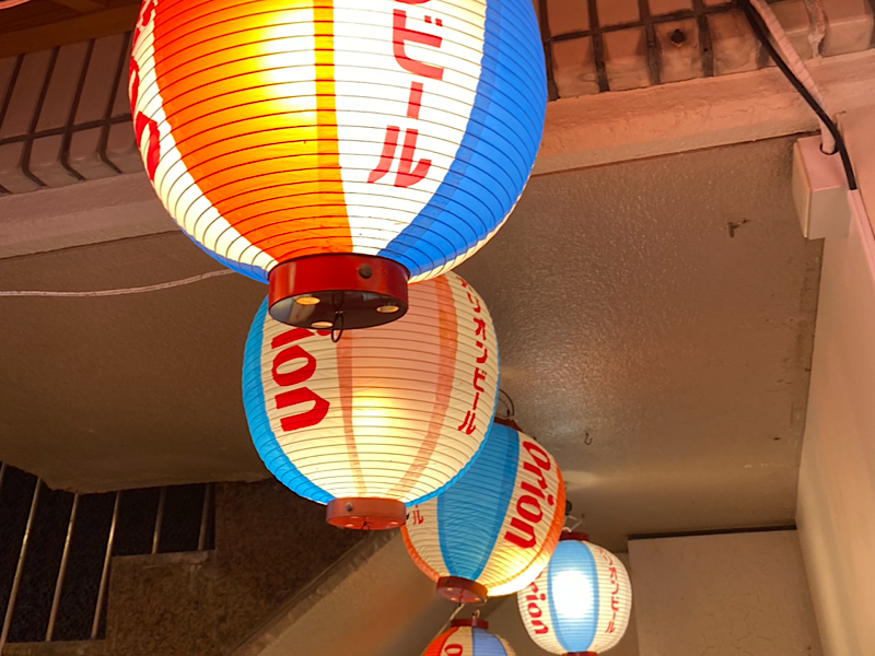 f:id:kazuki1026:20240629091900p:image f:id:kazuki1026:20240629091900p:image