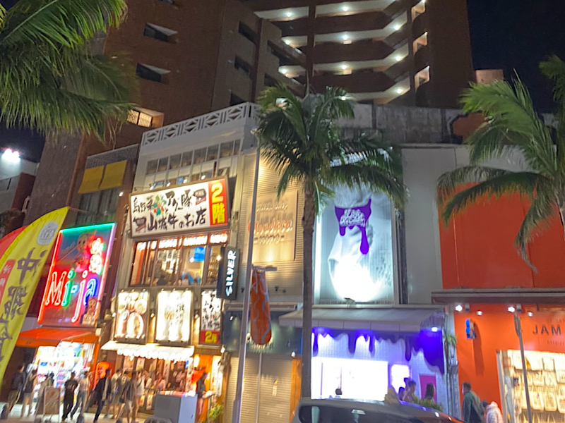 f:id:kazuki1026:20240629091914p:image f:id:kazuki1026:20240629091914p:image