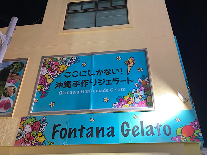 f:id:kazuki1026:20240629091928p:image f:id:kazuki1026:20240629091928p:image