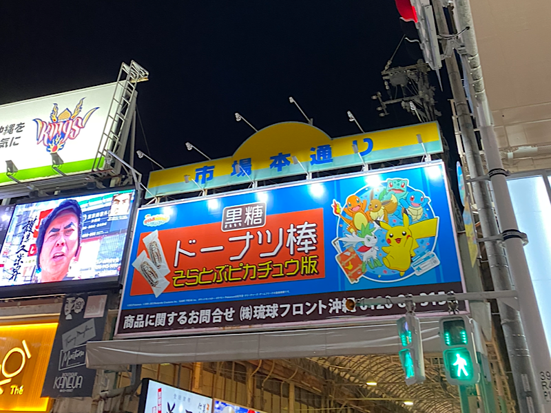 f:id:kazuki1026:20240629091935p:image f:id:kazuki1026:20240629091935p:image