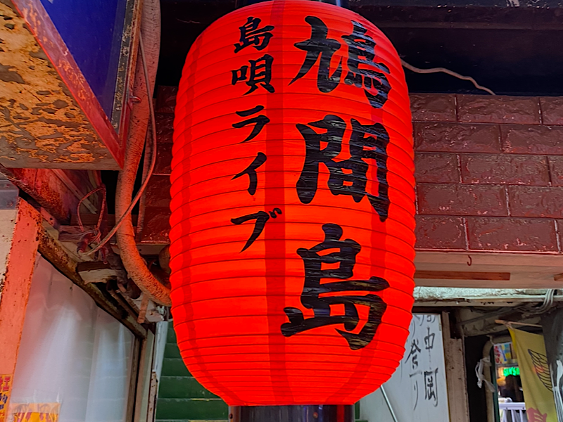 f:id:kazuki1026:20240629091949p:image f:id:kazuki1026:20240629091949p:image