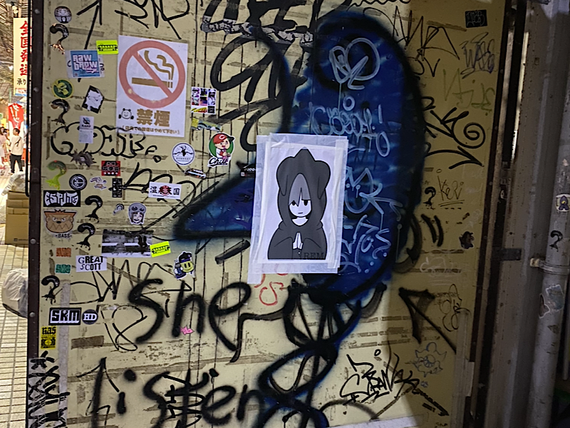 f:id:kazuki1026:20240629145350p:image