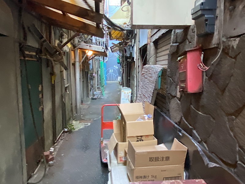 f:id:kazuki1026:20240812172516p:image f:id:kazuki1026:20240812172516p:image