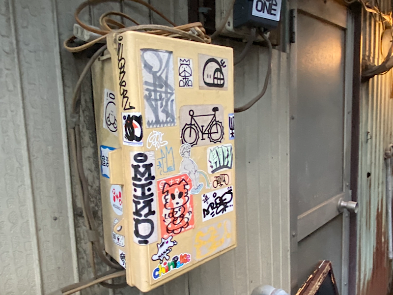 f:id:kazuki1026:20240812172544p:image f:id:kazuki1026:20240812172544p:image