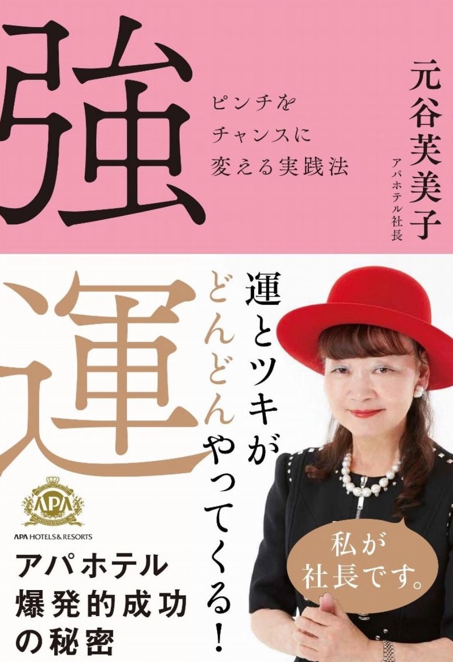 f:id:kazuki1026:20240825135532j:image