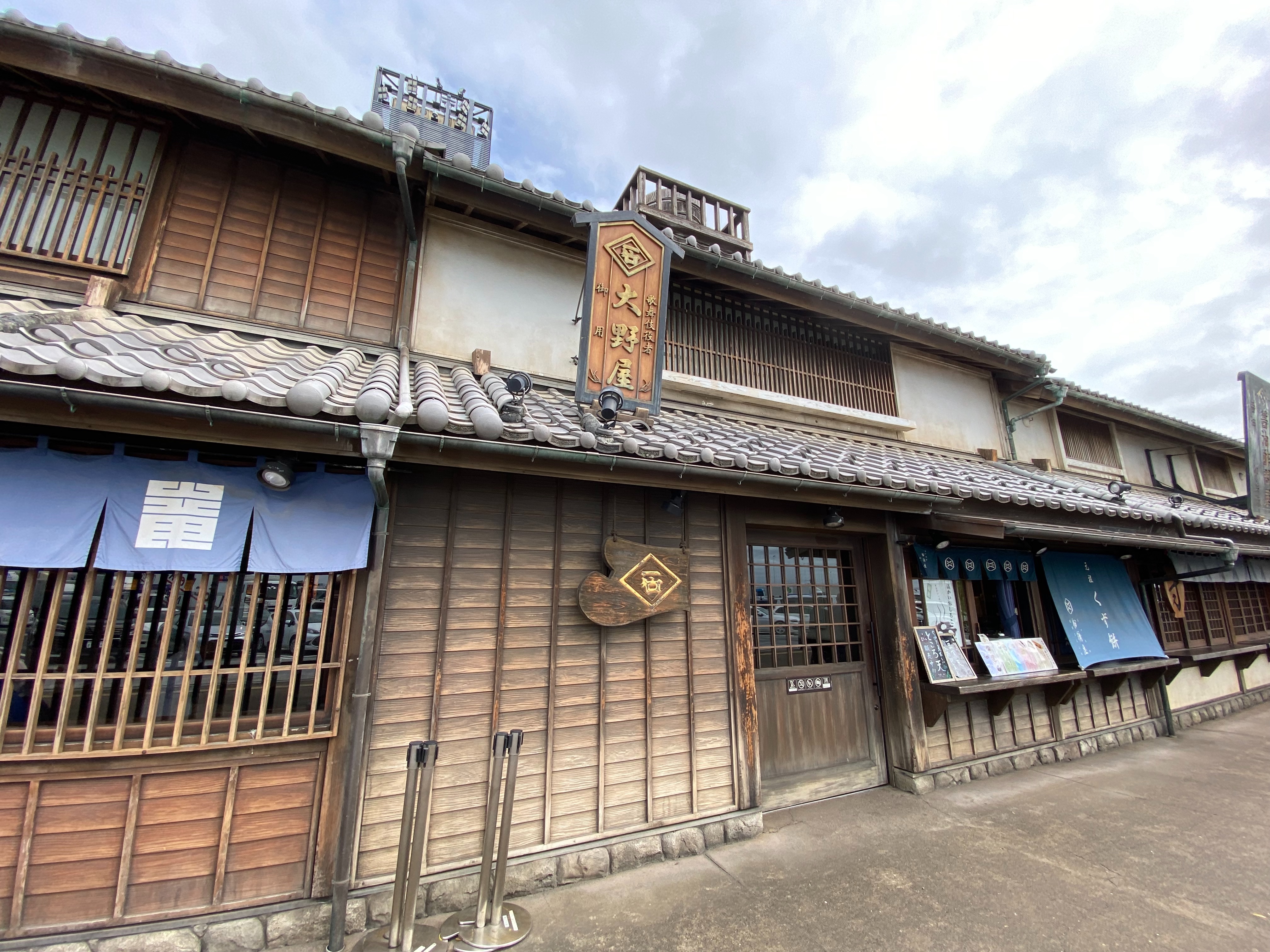 f:id:kazuki1026:20240925143609j:image f:id:kazuki1026:20240925143609j:image