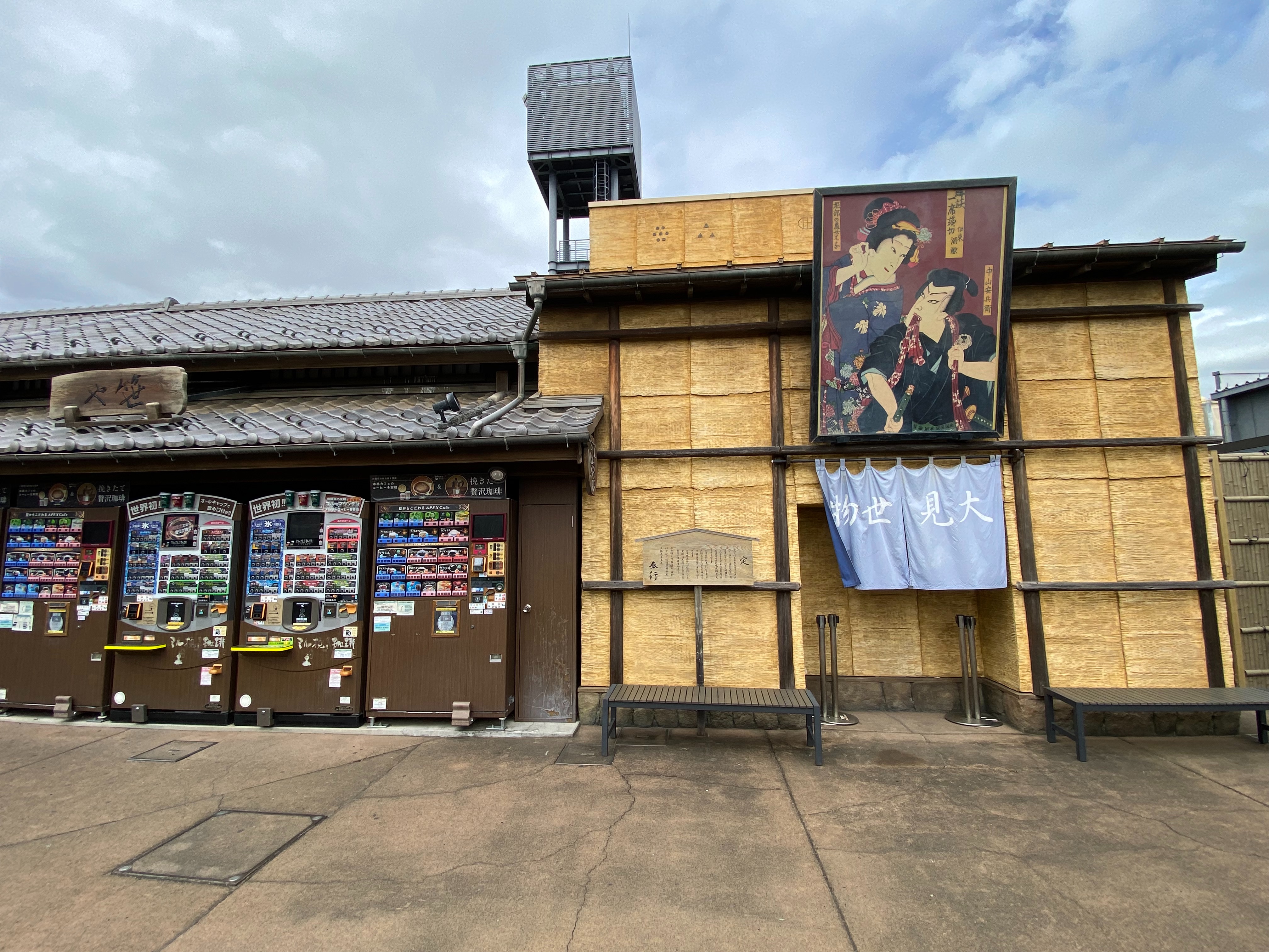 f:id:kazuki1026:20240925143619j:image f:id:kazuki1026:20240925143619j:image