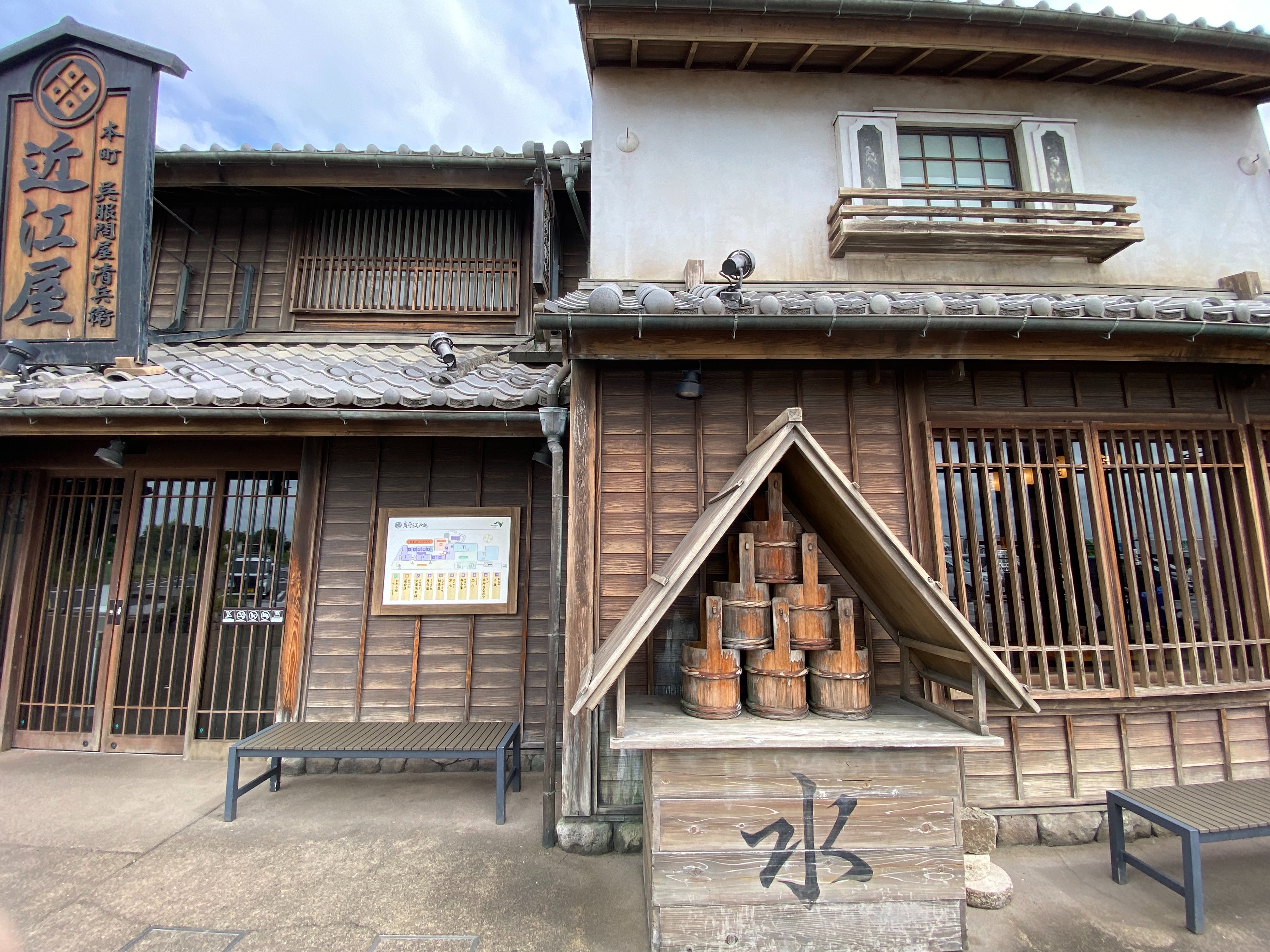 f:id:kazuki1026:20240925143632j:image f:id:kazuki1026:20240925143632j:image