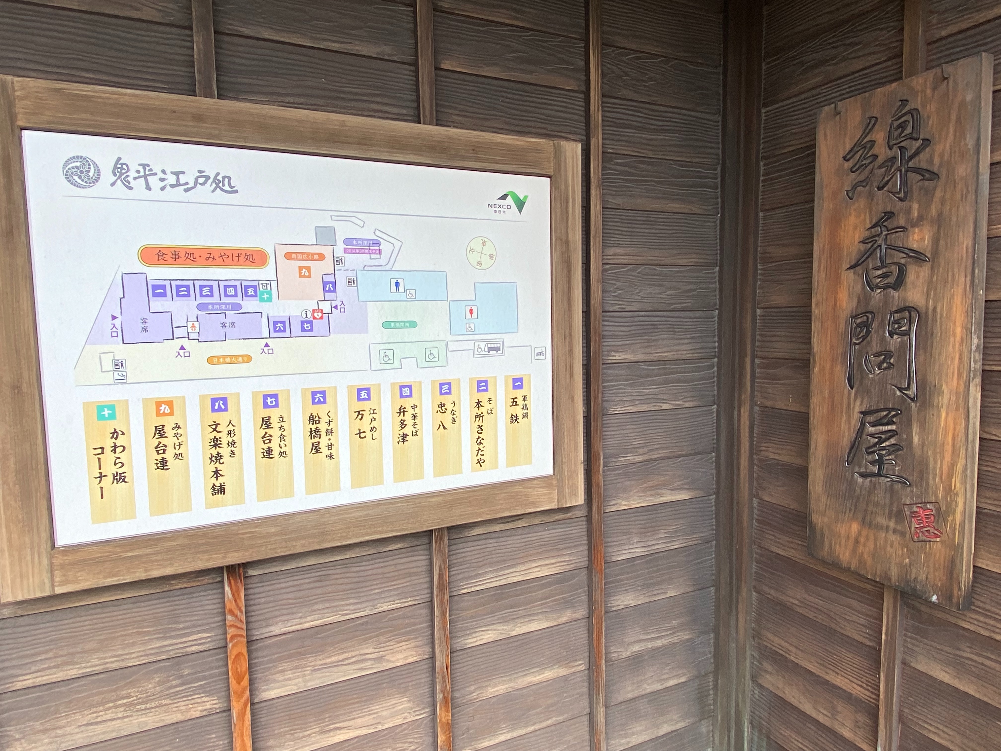 f:id:kazuki1026:20240925143656j:image f:id:kazuki1026:20240925143656j:image