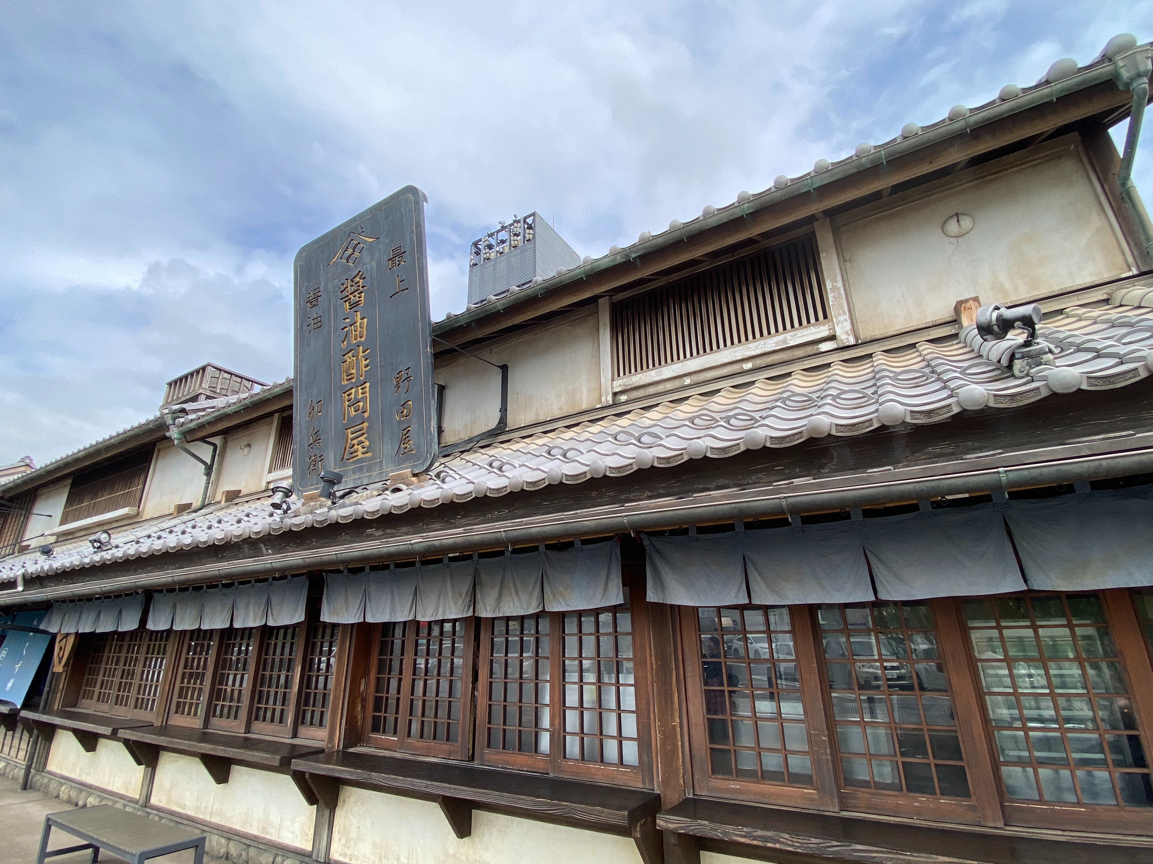 f:id:kazuki1026:20240925143707j:image f:id:kazuki1026:20240925143707j:image