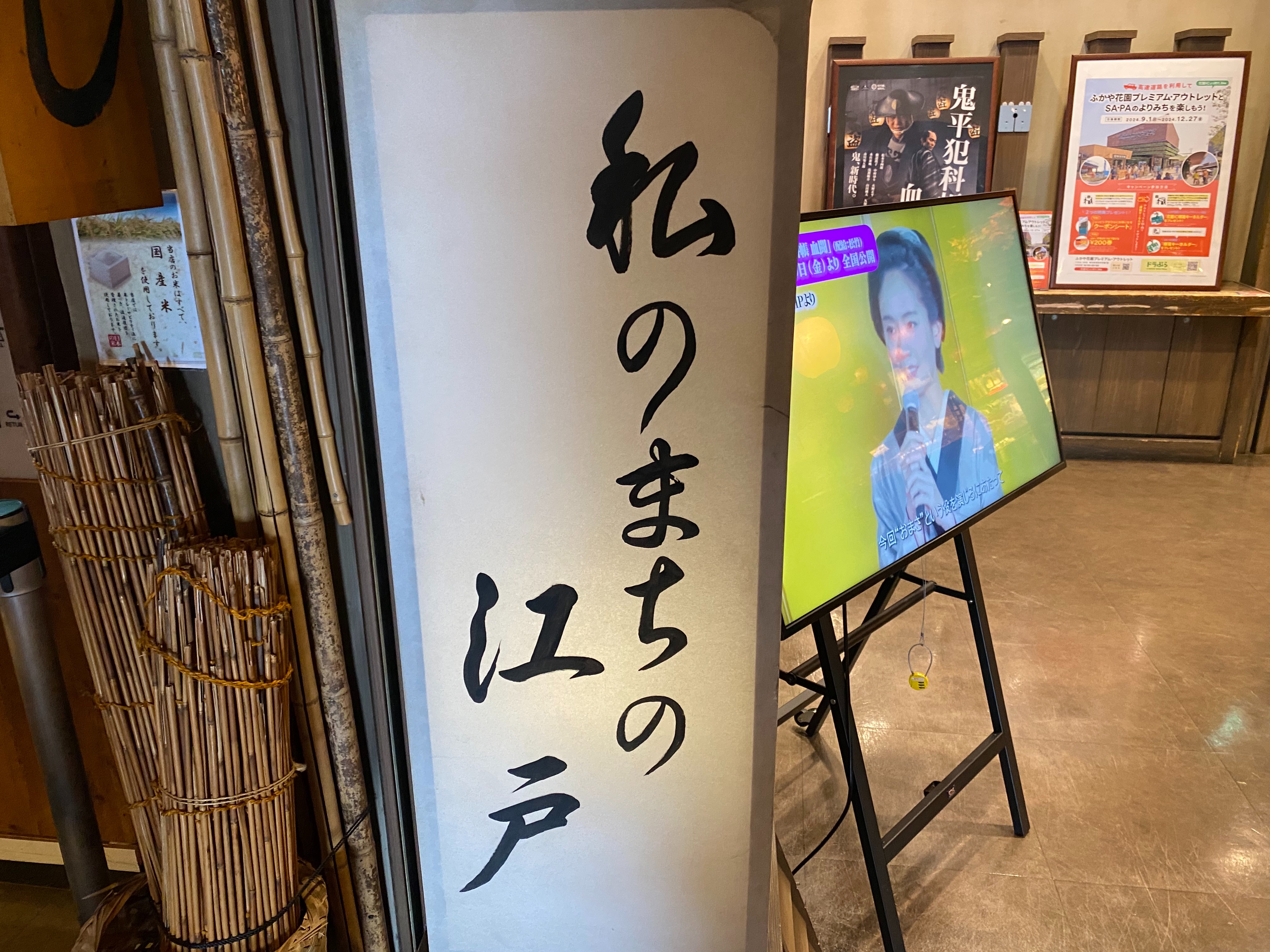 f:id:kazuki1026:20240925143857j:image f:id:kazuki1026:20240925143857j:image