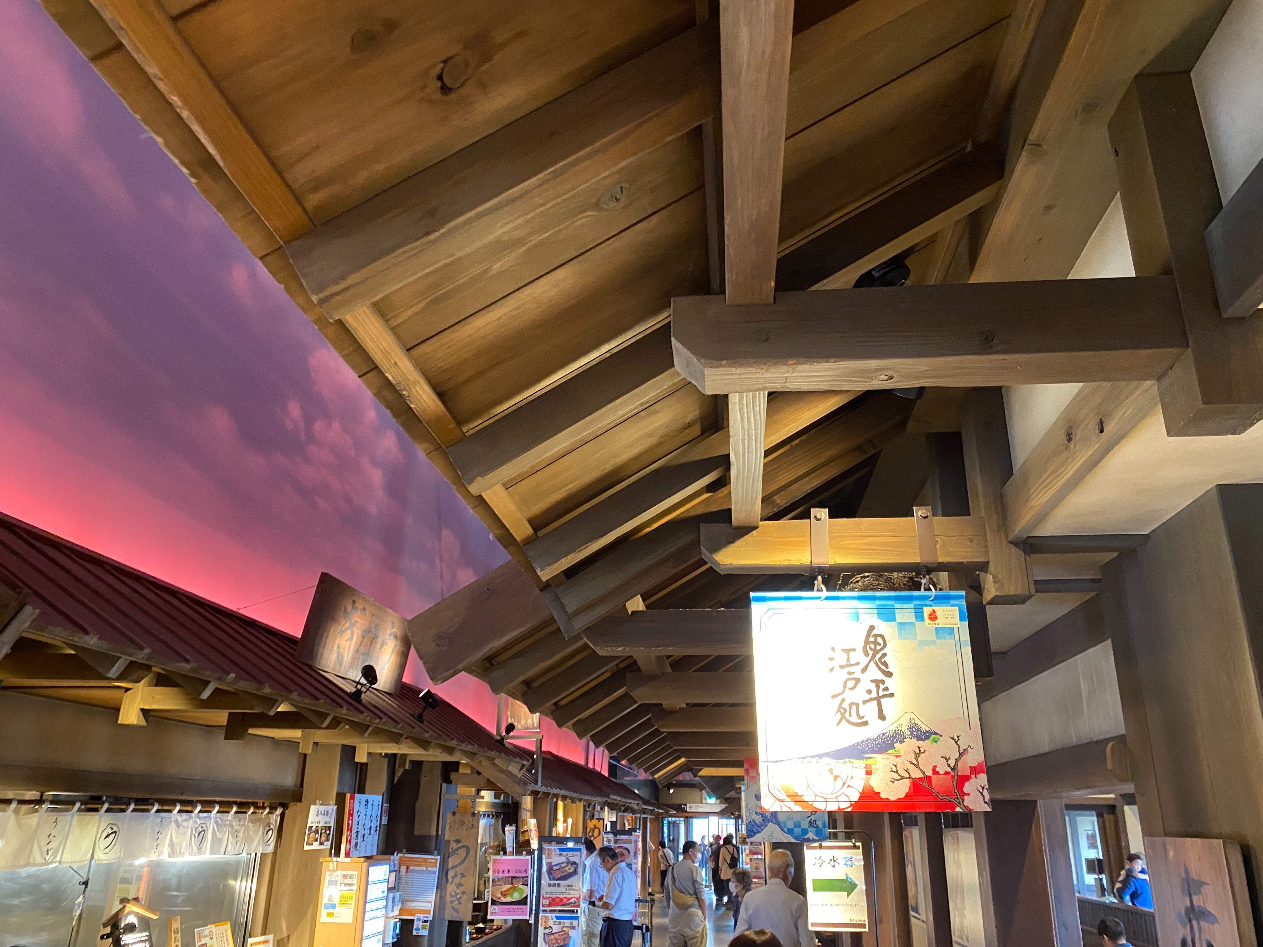f:id:kazuki1026:20240925143940j:image f:id:kazuki1026:20240925143940j:image