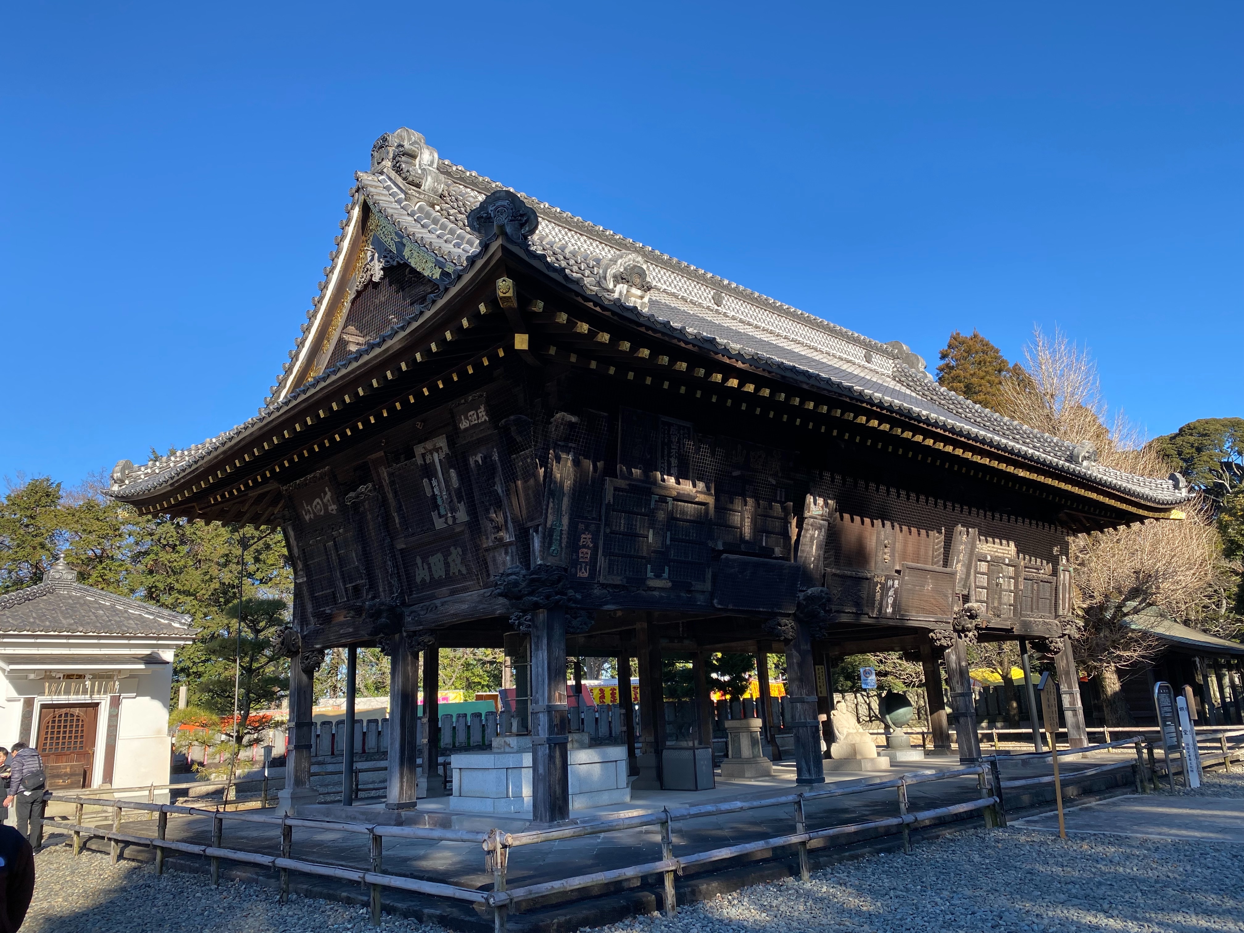 f:id:kazuki1026:20250102105626j:image f:id:kazuki1026:20250102105626j:image