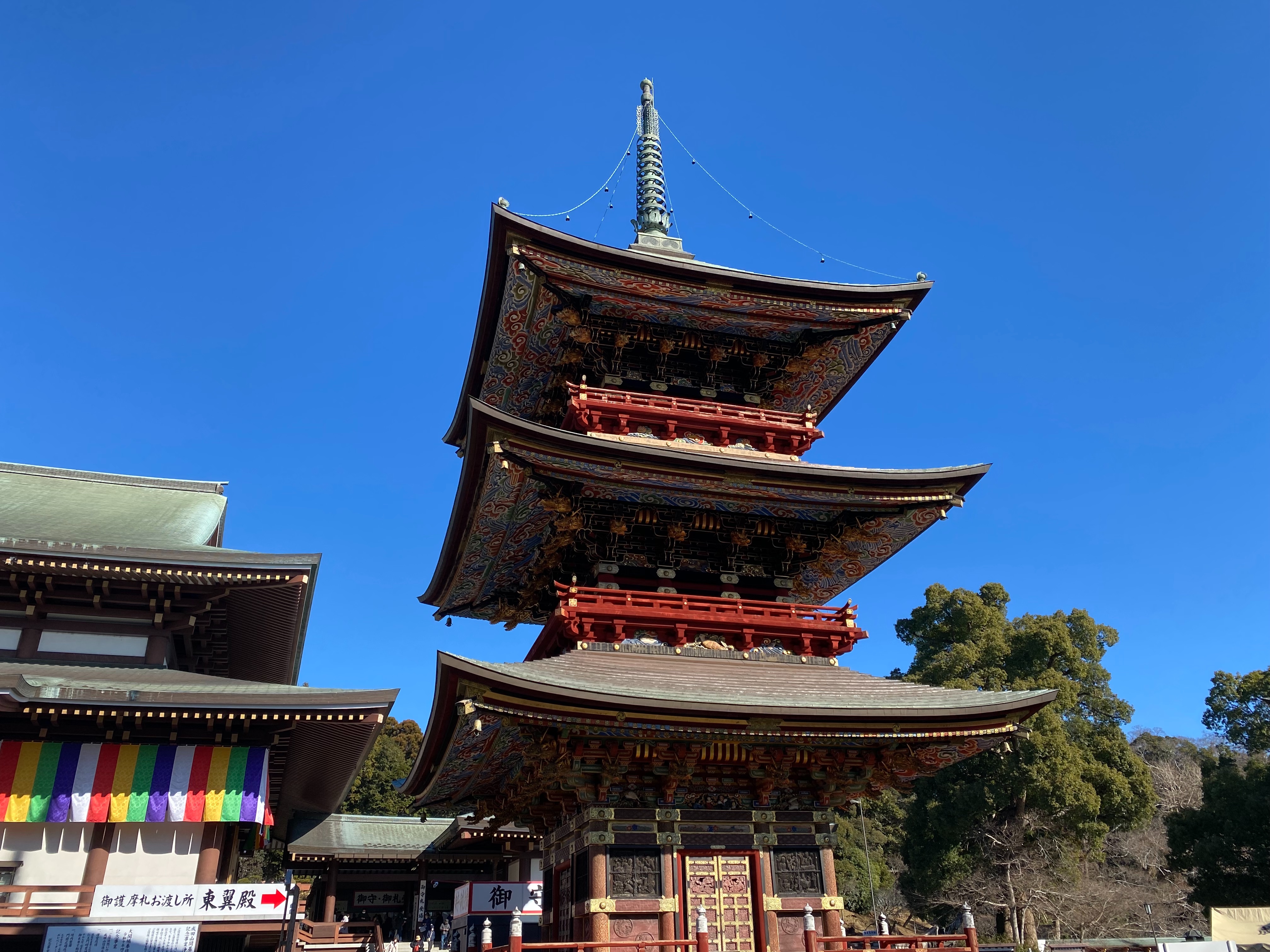 f:id:kazuki1026:20250102110036j:image f:id:kazuki1026:20250102110036j:image