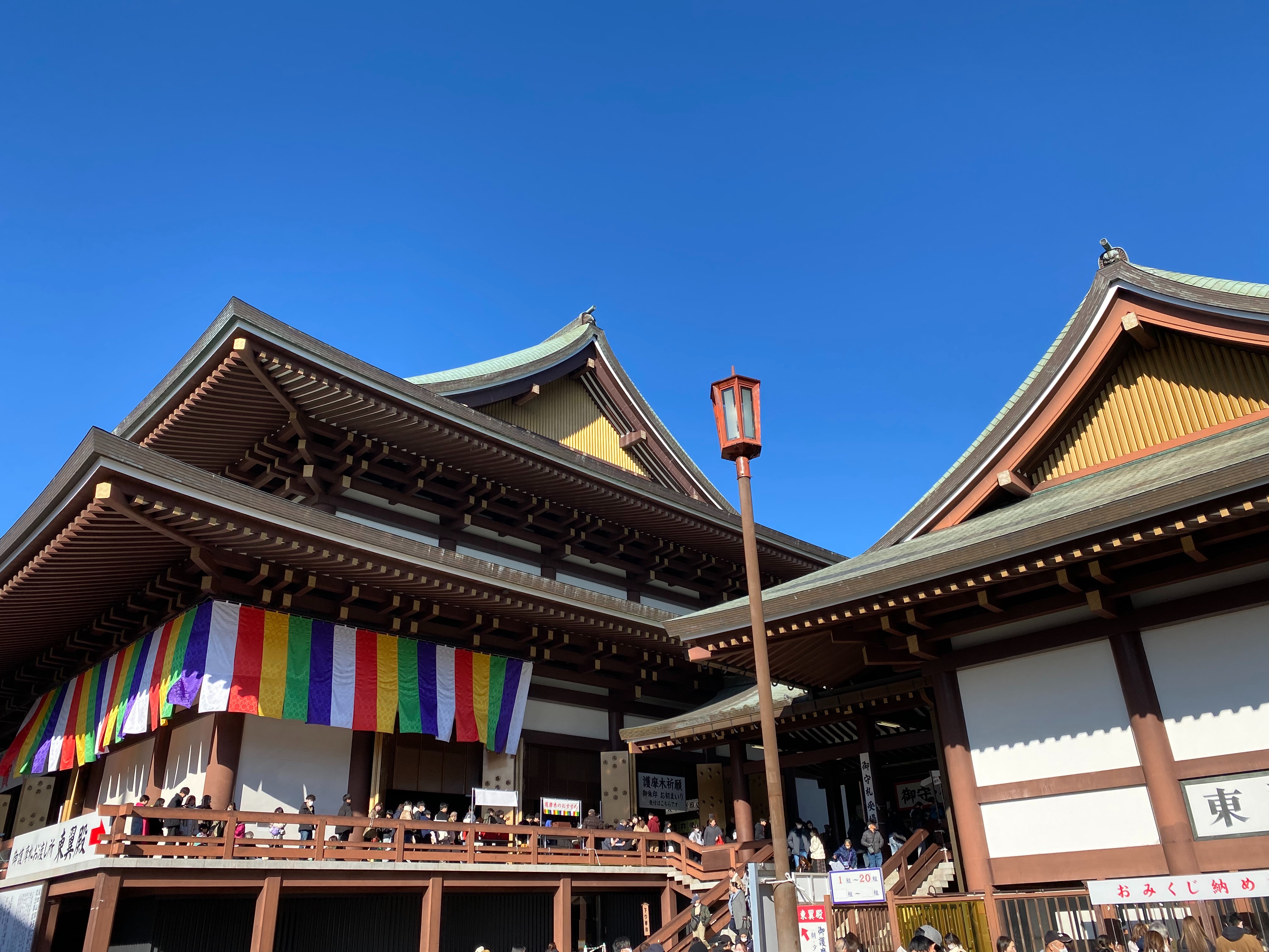 f:id:kazuki1026:20250102131332j:image f:id:kazuki1026:20250102131332j:image
