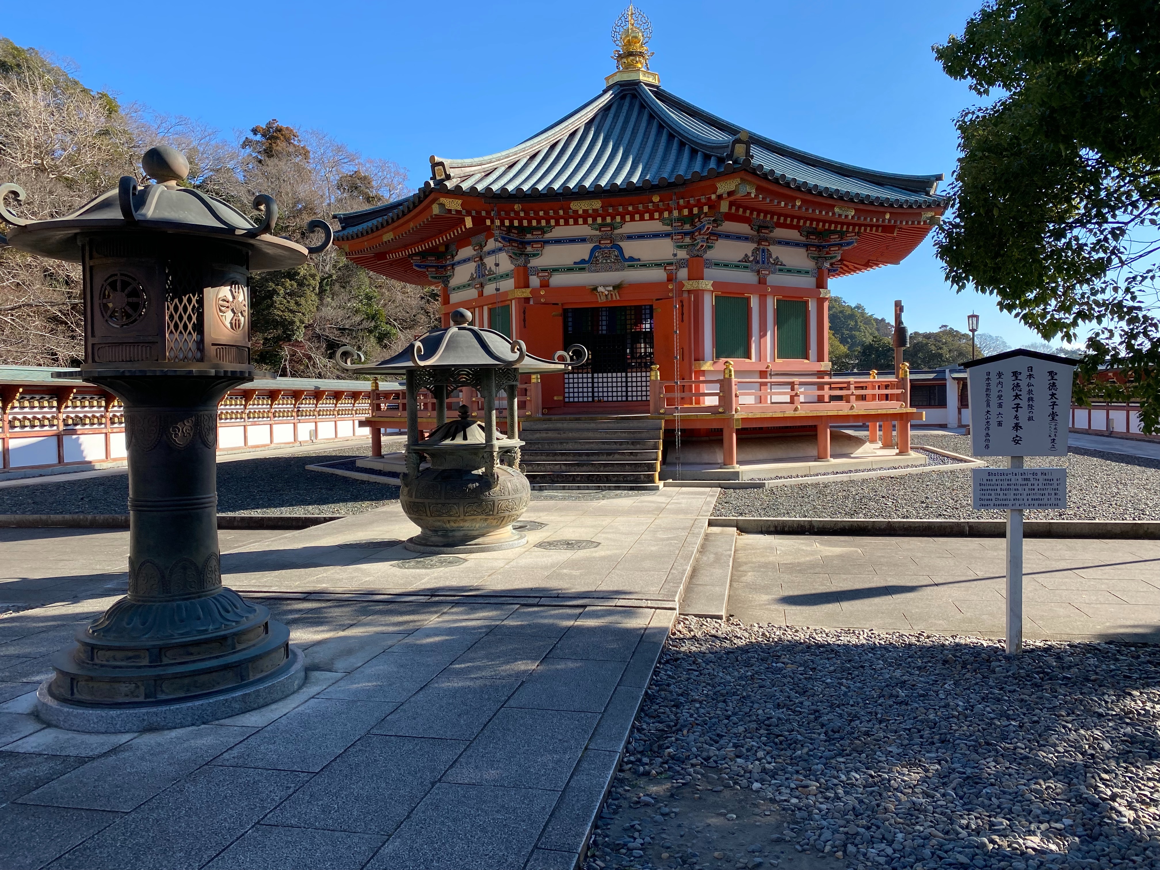 f:id:kazuki1026:20250102131435j:image f:id:kazuki1026:20250102131435j:image