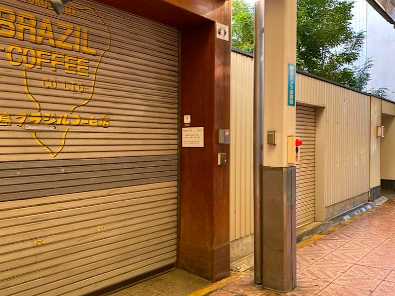 f:id:kazuki1026:20250119083401p:image