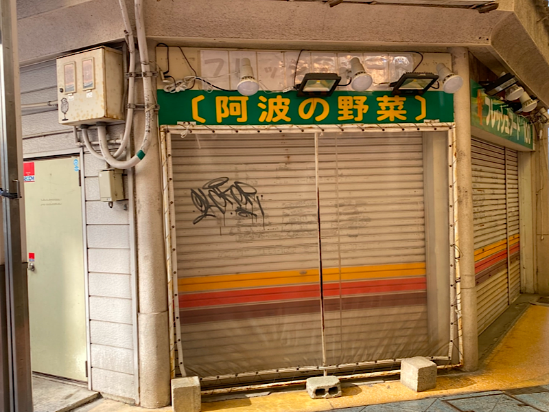 f:id:kazuki1026:20250119083433p:image