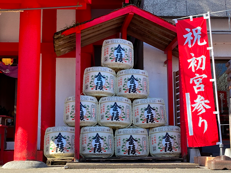 f:id:kazuki1026:20250124161054p:image
