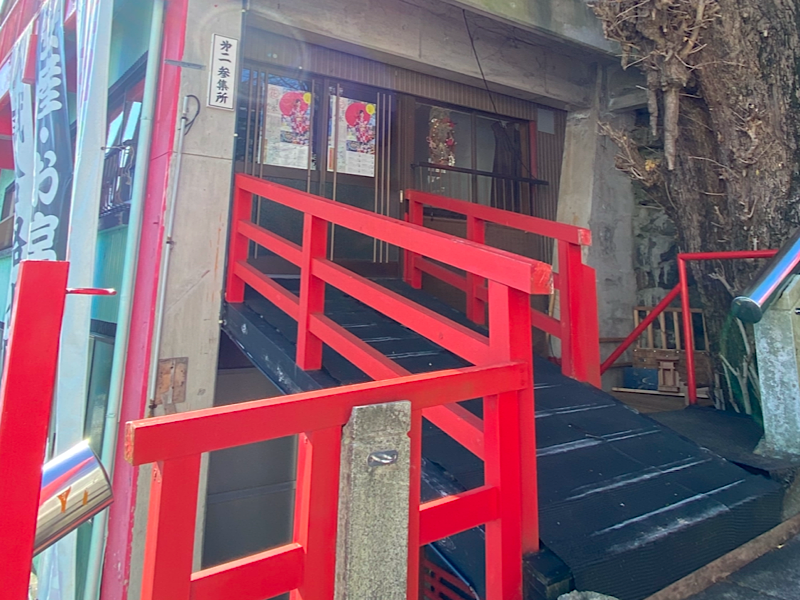 f:id:kazuki1026:20250124161117p:image