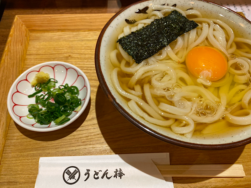 f:id:kazuki1026:20250124171431p:image f:id:kazuki1026:20250124171431p:image