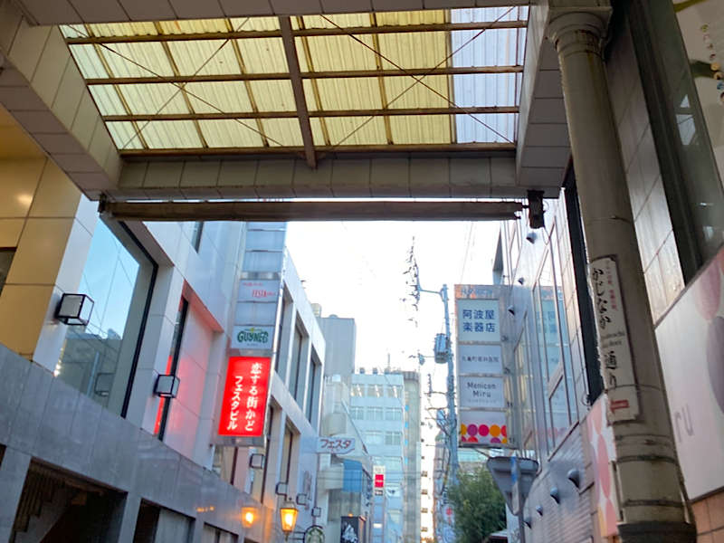 f:id:kazuki1026:20250125201737p:image