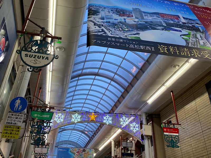 f:id:kazuki1026:20250125201905p:image