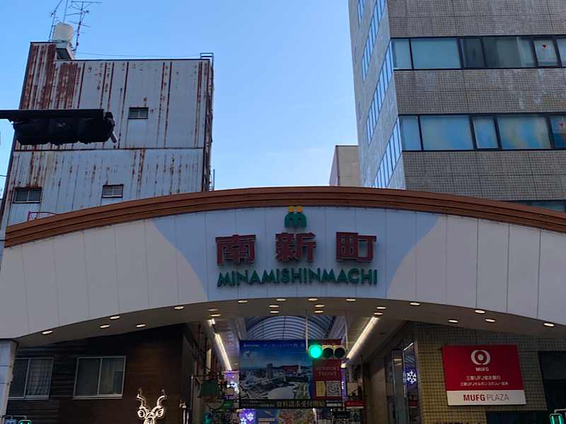 f:id:kazuki1026:20250125201913p:image