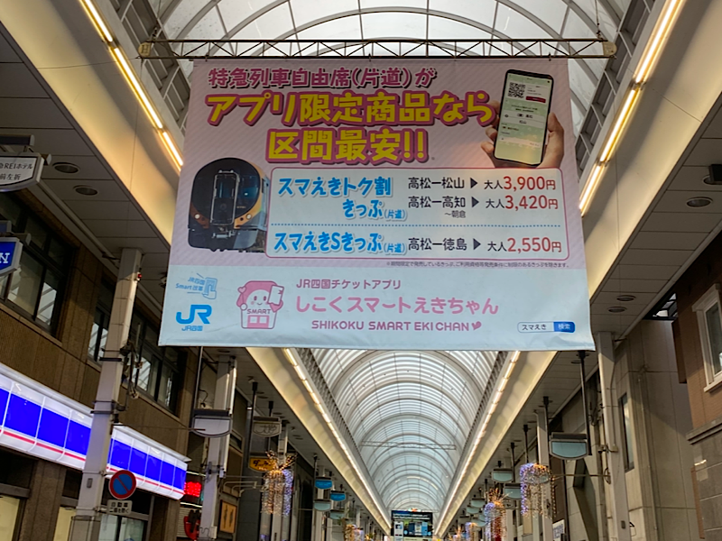 f:id:kazuki1026:20250125201920p:image