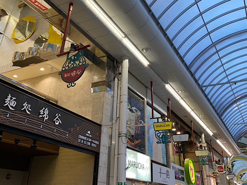 f:id:kazuki1026:20250125201927p:image
