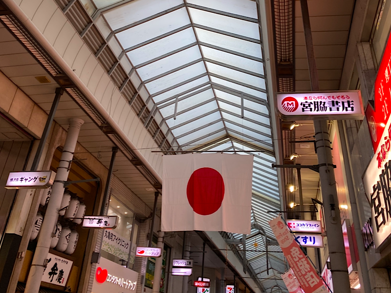 f:id:kazuki1026:20250125202001p:image