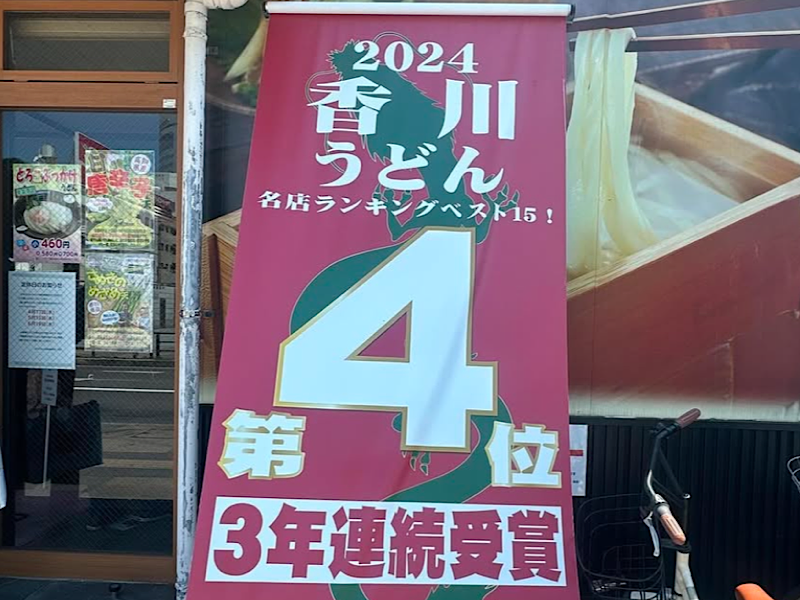 f:id:kazuki1026:20250126124932p:image