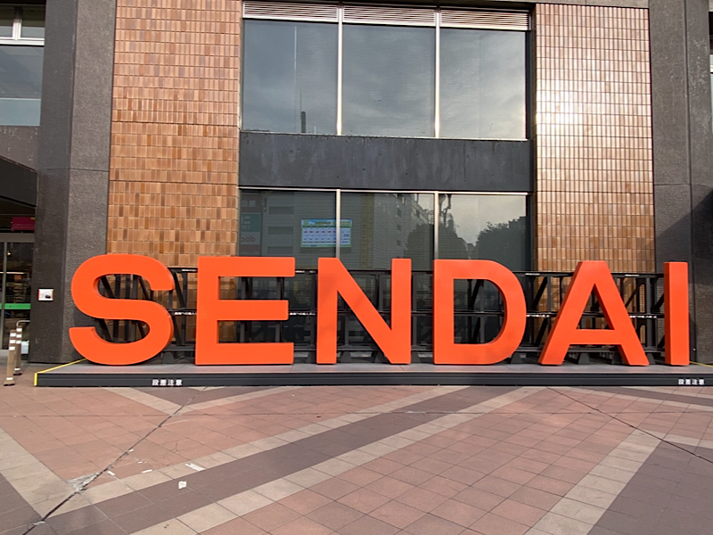 f:id:kazuki1026:20250313171329p:image f:id:kazuki1026:20250313171329p:image