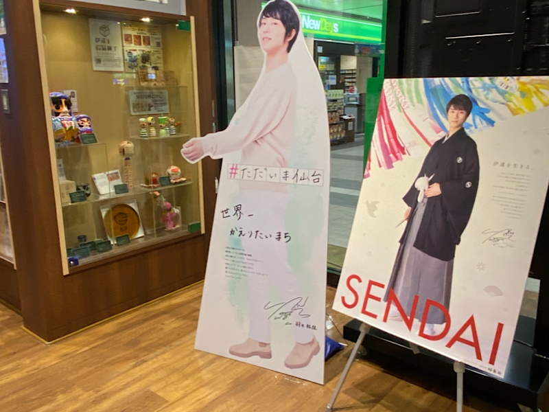 f:id:kazuki1026:20250313171336p:image f:id:kazuki1026:20250313171336p:image