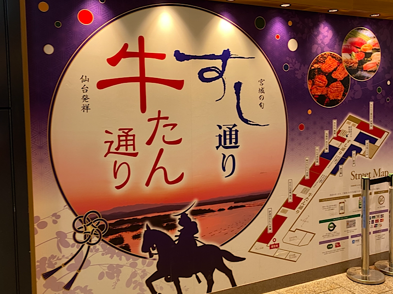 f:id:kazuki1026:20250313171403p:image f:id:kazuki1026:20250313171403p:image